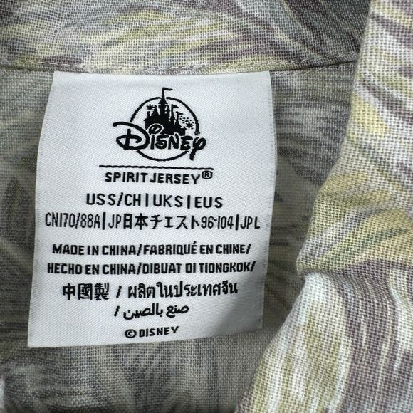 Disney Resort Spirit Jersey Tropical Long Sleeve Shirt Size Small‎ Adult NWT - Picture 11 of 13